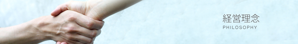 �o�c���O
