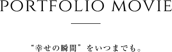 リンク link