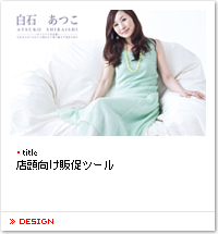΂X̑c[