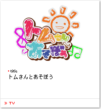gƂڂ