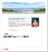 cqweb