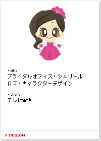 uC_ItBXVF[
