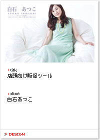 ΂X̑c[