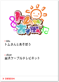 gƂڂSfUC