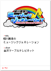 ۂ̃~[WbNWFl[V