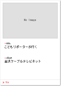ǂ|[^[s