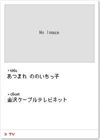 ܂@̂̂q