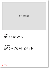 Ȃ