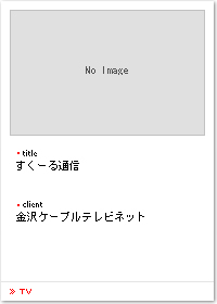 [ʐM