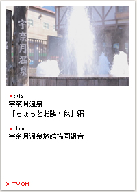 Fތ
uƂׁEHvTVCM