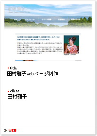 cqofficial web
